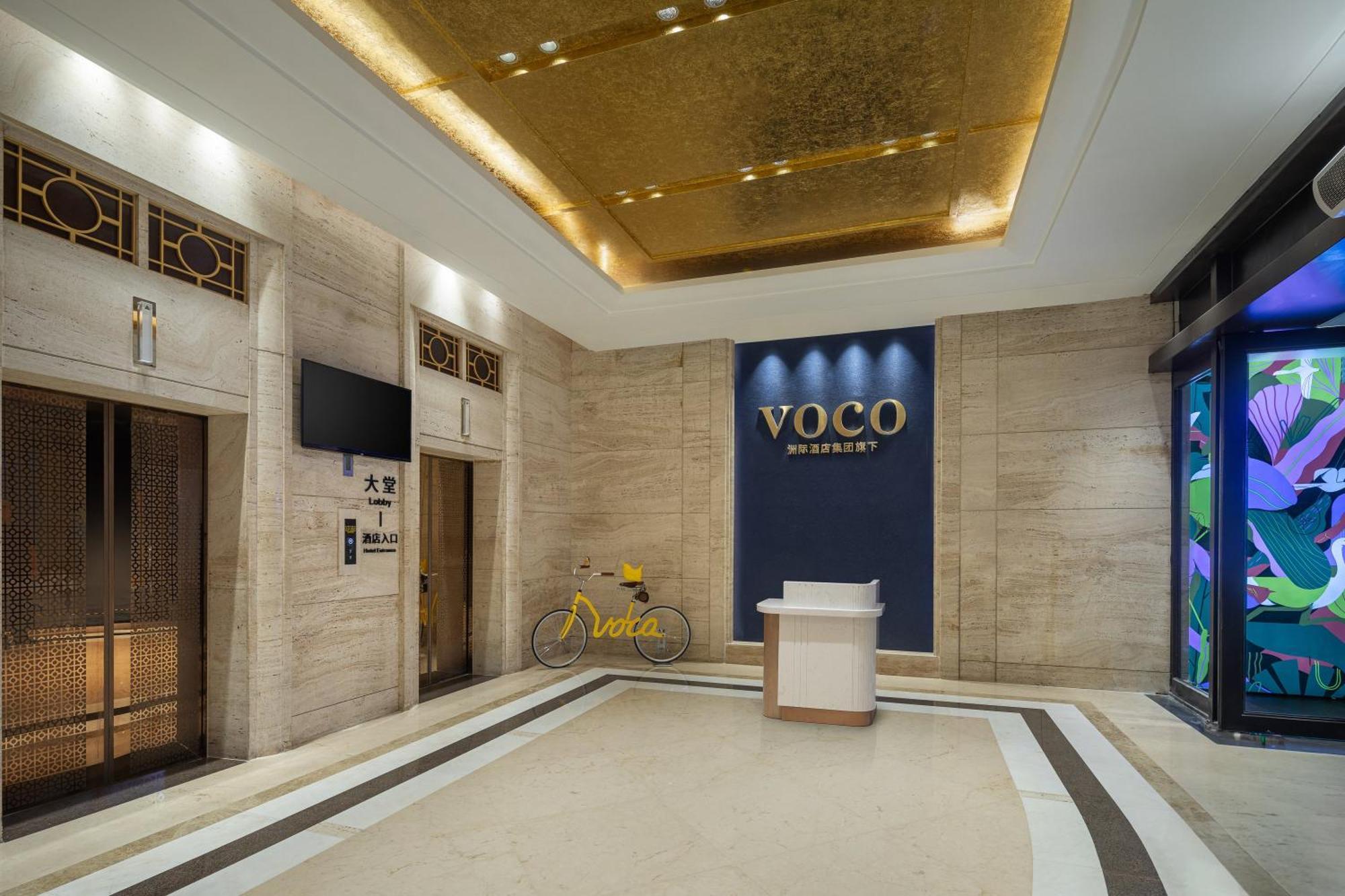 Voco Guangzhou Shifu By Ihg Hotel Buitenkant foto